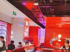 -蛙来哒(大汉悦中心店)