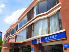 -丹东路渡口(轮渡站)