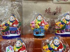 -老北京兔儿爷(杨梅竹斜街店)