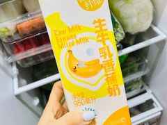 -盒马鲜生(大成店)