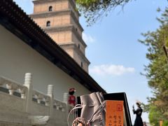 -大慈恩寺(大雁塔)