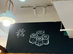 -常鲜德乐购迎桂馒头店(麻巷公寓店)