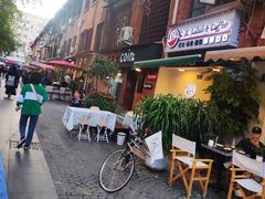 -飞马旅黎黄陂路文旅街区