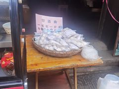 -郭福娭毑小钵子甜酒