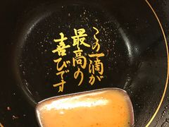 -一兰拉面(梅田阪急东通店)