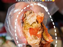 -阿里元平价海鲜•闽菜餐厅(曾厝垵店)