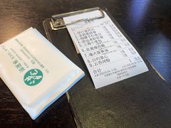 -添运来(茶园奥园广场店)