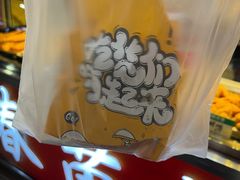 -春苗炸鸡