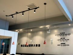 -千味涮·健康火锅(会展连城新天地店)