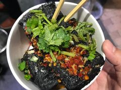 -黑色经典臭豆腐·湖南特产(太平街口店)