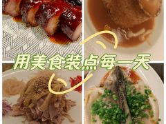 -茉里粤菜(皇姑万象汇店)