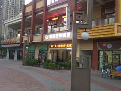 -万达广场(东莞厚街店)