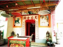 -南丫岛