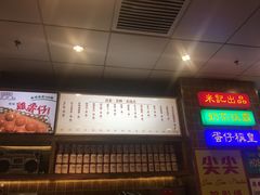 -美芝莲(领展购物广场中关村店)