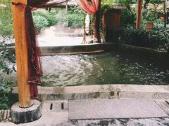 -西安国际创新人才交流中心•药浴温泉