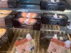 -西村叔叔的店·面包·甜品·蛋糕(清河万象汇店)