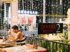 门面-Doo Dee Thai Food(Issan/Isaan/Esan)