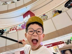 -天河领展广场