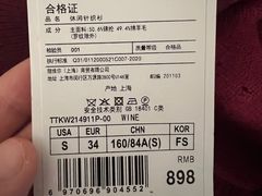 -飞洲国际广场