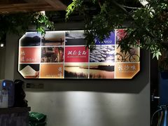 -湘厨壹品(芙蓉广场店)