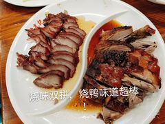 卤味拼盘-澳门陈光记烧味饭店(南京德基广场店)