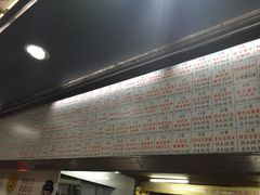 iphone_upload_pic-百花传统甜品店(原址店)