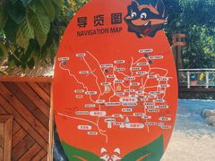 -吉姆冒险世界(蓟州店)