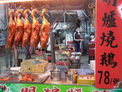 -蚝专家(北滘店)