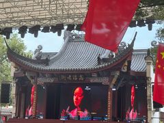 -高淳老街