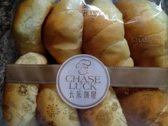 -长乐饼屋(荔湾店)