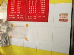 -韩包子(青石桥店)