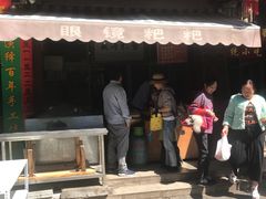 -眼镜粑粑