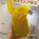 我又来试新嘢🍋TANING