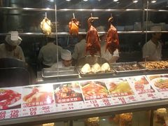-东江海鲜酒家(艺都分店)