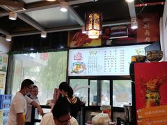 -郑记biangbiang面(钟楼店)