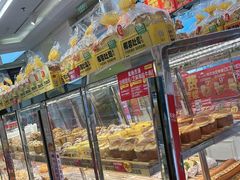 -味多美蛋糕(梨园店)