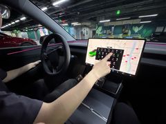 -TESLA 特斯拉(广州天环广场体验店)