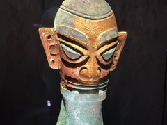 -三星堆博物馆