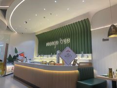 -mango tree芒果树(万象城店)