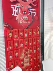 -友仟痘医生科学祛痘连锁
