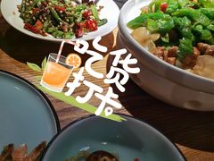 -九锅一堂酸菜鱼(新南凯德直营店)