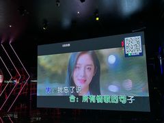 -998KTV(民治民乐店)