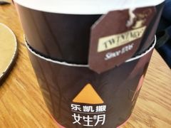 -乐凯撒披萨(正佳广场店)