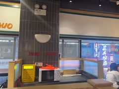 -犊门火锅(长沙五一广场总店)