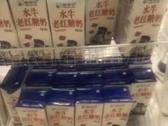 -煲珠公·老红糖珍珠奶茶(长宁龙之梦店)