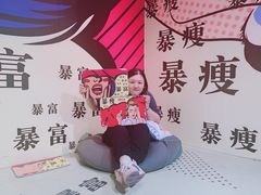 -上海外滩星空失恋减压馆(外滩旗舰馆)