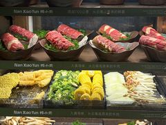 -楠小云·云南鲜菌·鲜牛自助火锅(九眼桥店)