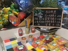 -盒马鲜生(杭州运河上街店)