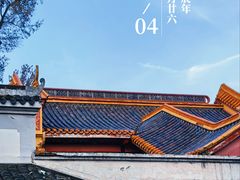 -岳麓书院