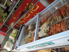 门面-阿度烧烤牛火锅(梧田店)